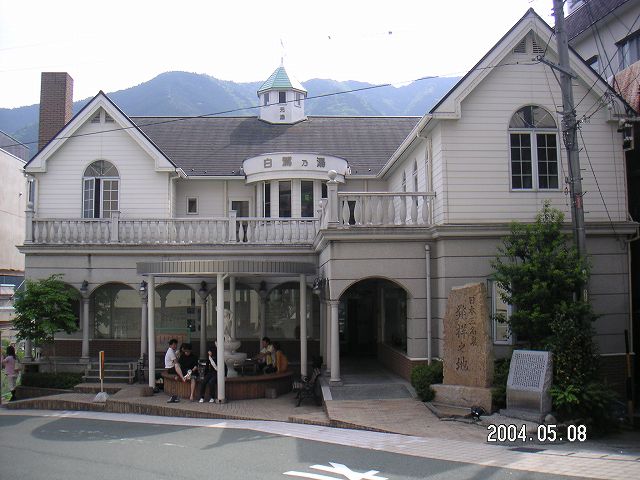 s_PICT0014.jpg
